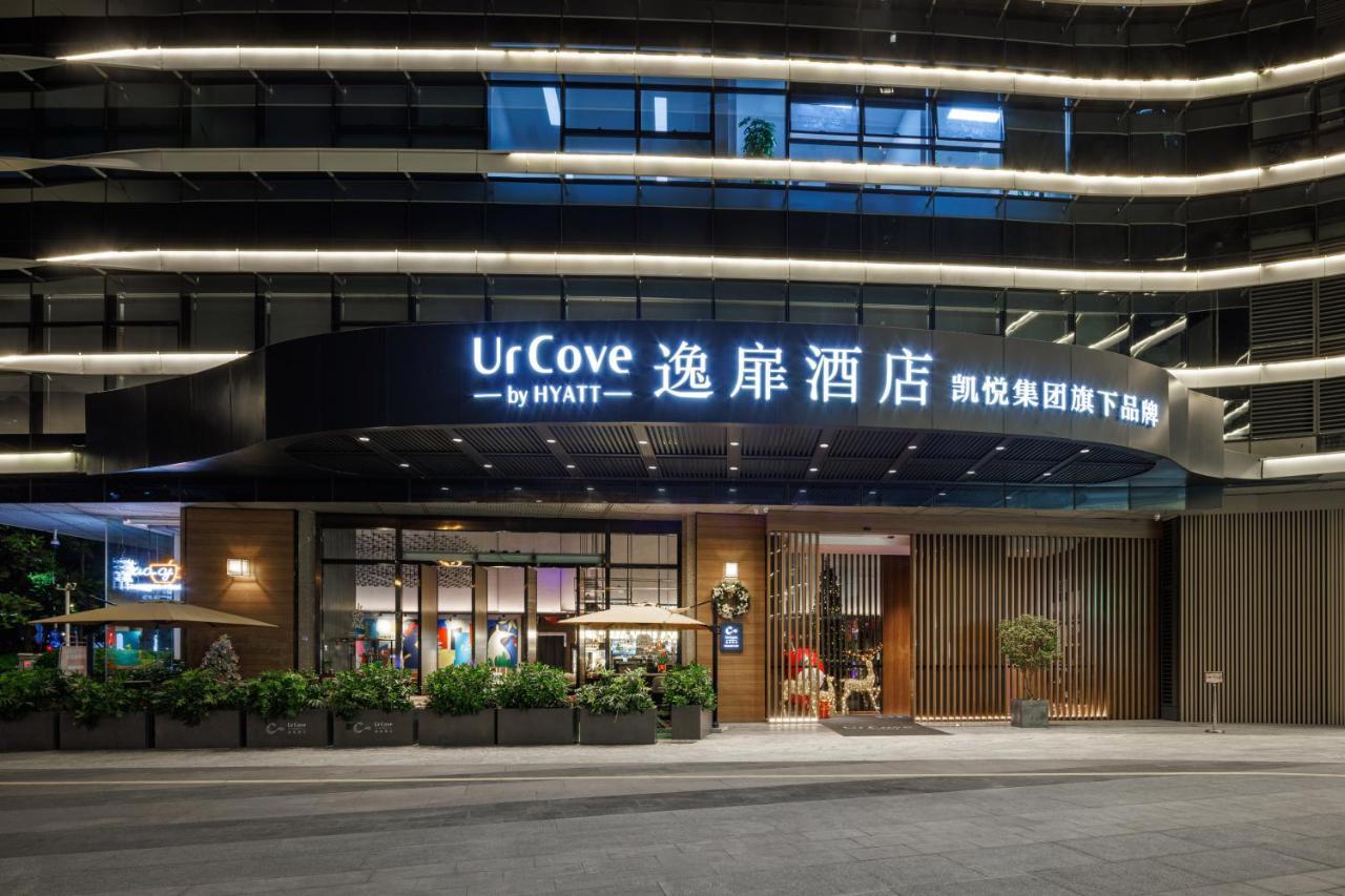 Urcove By Hyatt Shenzhen Futian Port Hotel Exterior photo